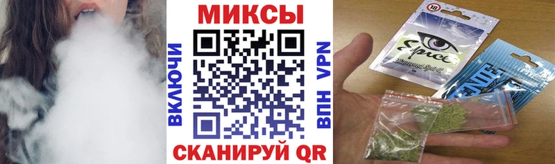 Купить  Мегион  БУТИРАТ 1.4BDO 