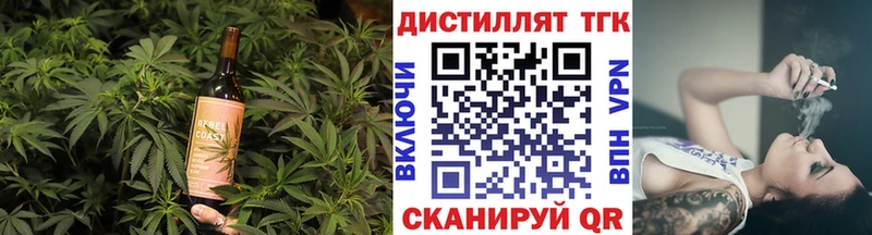 Купить где  Мегион  Canna-Cookies марихуана 