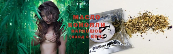кокаин Новокубанск