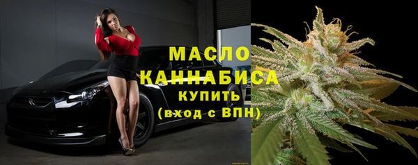кокаин Новокубанск