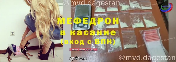 кокаин Новокубанск