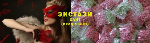 кокаин Новокубанск