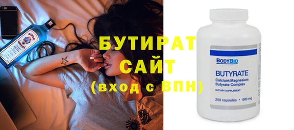 кокаин Новокубанск