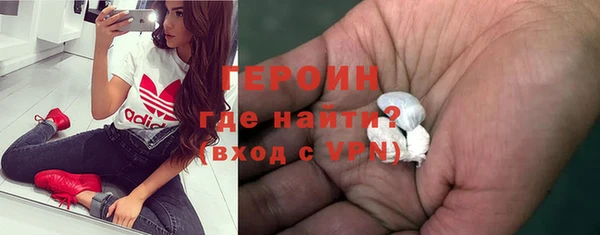 мяу мяу мука Новодвинск