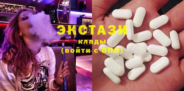 мяу мяу мука Новодвинск