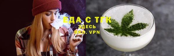 дживик Новозыбков