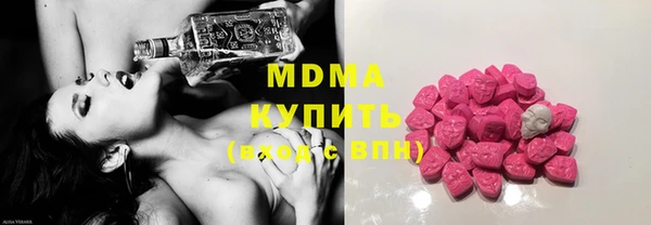 дживик Новозыбков
