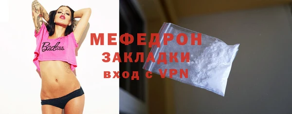 дживик Новозыбков