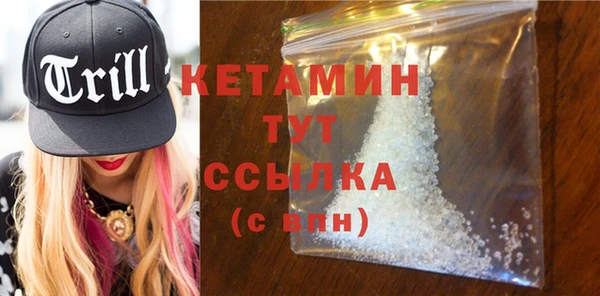 дживик Новозыбков