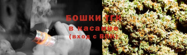 кокаин Новокубанск
