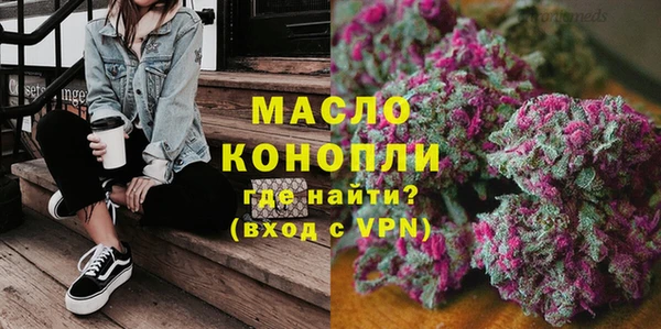 кокаин Новокубанск