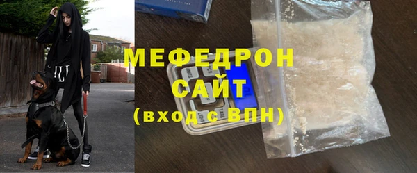кокаин Новокубанск
