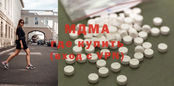 дживик Новозыбков